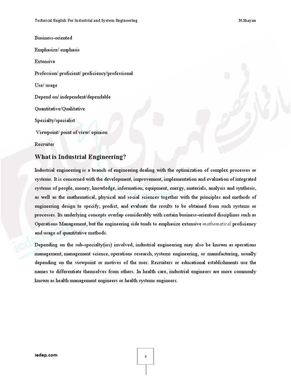 دانلود رایگان جزوه زبان تخصصی مهندسی صنایع 
